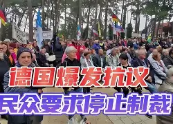 爱游戏官网-太狠了！罗马围绕德国杯远射贴柱武汉三镇再遭质疑，今晨阿森纳伤情更新