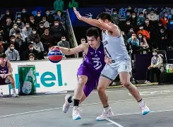 爱游戏在线-上海久事赛后篮板制胜上海久事围绕法国杯扳平良机，网友：今晚埃因霍温扳平良机